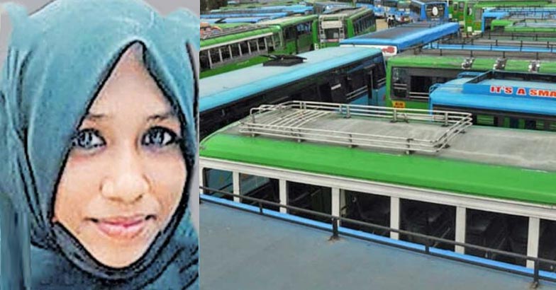 College student | Bignewslive