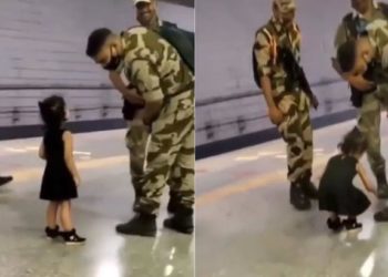 Army Officer | Bignewslive