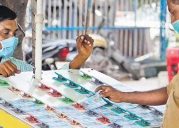 ഞെട്ടിച്ച് തിരുവോണം ബംപർ ലോട്ടറി; ചരിത്രത്തിൽ ആദ്യമായി 25 കോടിയുടെ ഒന്നാം സമ്മാനം; ടിക്കറ്റിന് 500 രൂപ