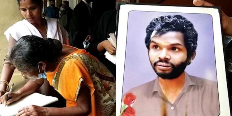 കേസിൽ നിന്ന് പിന്മാറാൻ നിരന്തര ഭീഷണി; നാൽപ്പത് ലക്ഷം മതിപ്പുള്ള വീട് നൽകാമെന്ന് വാഗ്ദാനം; മധുവിന്റെ അമ്മ നൽകിയ പരാതി ഗൗനിക്കാതെ പോലീസും