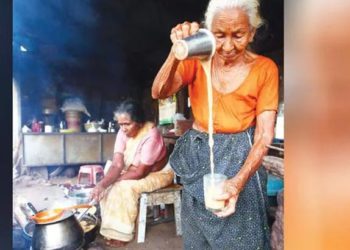 Madhuramma | Bignewslive