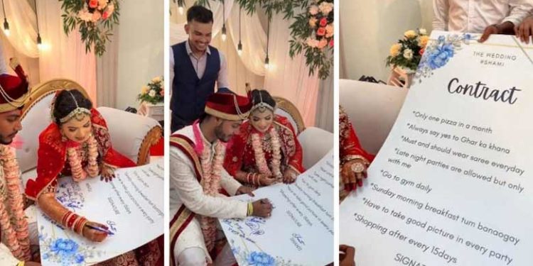 എന്നും ജിമ്മിൽ പോകണം, സാരി ഉടുക്കണം; ഞായറാഴ്ച ബ്രേക്ക്ഫാസ്റ്റ് ഭർത്താവിന്റെ ഡ്യൂട്ടി, 15 ദിവസത്തിൽ ഷോപ്പിങ്; വൈറലായി ഈ വിവാഹ ഉടമ്പടി