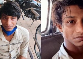 Ganja case | Bignewslive