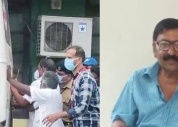 Ambulance driver | Bignewslive