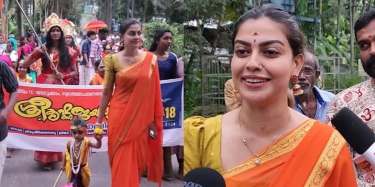 Sobha Yathra | Bignewslive