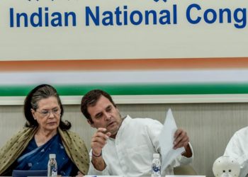 കോണ്ഗ്രസ് അധ്യക്ഷ സ്ഥാനത്തേക്ക് നെഹ്റു കുടുംബം മത്സരിക്കില്ല