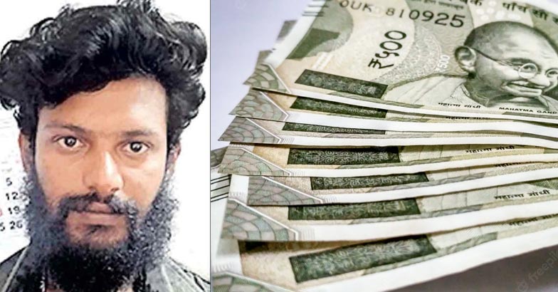 indian currency | Bignewslive