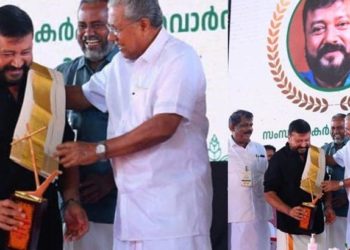 കൃഷിക്കാരന് ജയറാം, അഭിമാന നിമിഷം: സംസ്ഥാന കൃഷി വകുപ്പിന്റെ ആദരം ഏറ്റുവാങ്ങി താരം