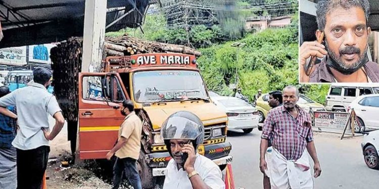 Mini Lorry | Bignewslive