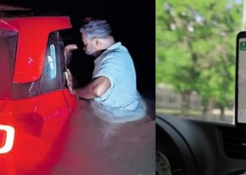 Google Map| Bignewslive