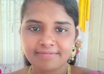 video call | Bignewslive