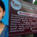 വീട്ടില്‍ ജപ്തി നോട്ടീസ് പതിച്ചു; മനംനൊന്ത് ബിരുദ വിദ്യാര്‍ത്ഥിനി ജീവനൊടുക്കി; സംഭവം കൊല്ലം ശൂരനാട്