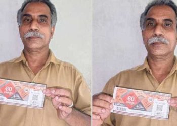 ആശുപത്രി യാത്രയിൽ ബാക്കി വന്ന മൂന്ന് ടിക്കറ്റുകളും വാങ്ങി; കാരുണ്യ ലോട്ടറിയുടെ ഒന്നാം സമ്മാനമായ 80 ലക്ഷവും 8000 രൂപയുടെ സമ്മാനങ്ങളും ഓട്ടോറിക്ഷ ഡ്രൈവർക്ക്; മക്കളുടെ വിദ്യാഭ്യാസത്തിനെന്ന് ബെന്നി