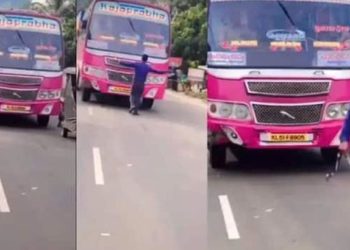 School Principal | Bignewslive