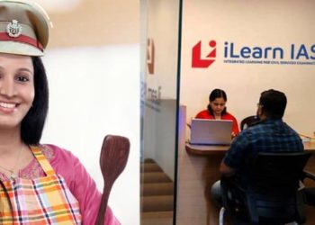 കേരളത്തിലെ ഏറ്റവും മികച്ച ഐഎഎസ് പരിശീലനം; ഒക്ടോബര് 19ന് പുതിയ ബാച്ച്, വീട്ടമ്മമാര്ക്കും പ്രൊഫഷണലുകള്ക്കും കൂടി അപേക്ഷിക്കാന് അവസരം