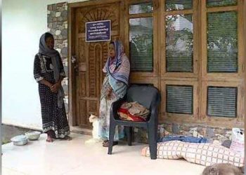 എണ്‍പത് വയസുകാരി ഉള്‍പ്പടെയുള്ള മൂന്ന് സ്ത്രീകള്‍ മാത്രമുള്ള കുടുംബത്തെ പെരുവഴിയിലാക്കി ജപ്തി; കേരള ബാങ്കിന്റെ ക്രൂരതയില്‍ നിസഹായരായി കുടുംബം