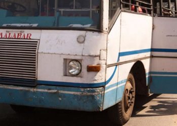 KSRTC Bus Driver | Bignewslive