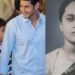 Mahesh Babu | Bignewslive