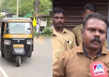 മനോഹരന്‍ ഇനി വെറും ഓട്ടോ ഡ്രൈവറല്ല, ഡോക്ടര്‍ മനോഹരന്‍