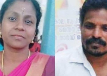 stabbed to death | Bignewslive