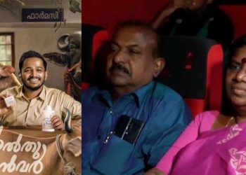 เดคเดฟเดฐเดเตเดเดฟเดจเดฟเดเดฏเดฟเดฒเตเด เดฎเตเดเดธเดเดฐเดเตเดทเดฃเดคเตเดคเต เดเตเดฑเดฟเดเตเดเต เดชเดฑเดฏเตเดจเตเดจ เดชเดพเดฒเตโเดคเต เดเดพเดจเตโเดตเดฐเตโ เดเดพเดฃเดพเดจเตเดคเตเดคเดฟ เดเตเดทเตเดฐ เดตเดฟเดเดธเดจ เดฎเดจเตเดคเตเดฐเดฟ เดเต เดเดฟเดเตเดเตเดฑเดพเดฃเดฟ