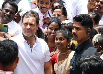 Rahul Gandhi | Bignewslive