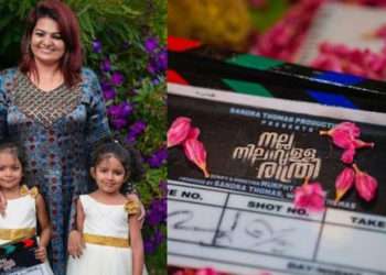 പുതിയ നിര്‍മ്മാണ കമ്പനിയുമായി സാന്ദ്ര തോമസ്