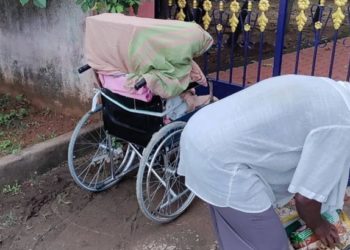 mother’s body | Bignewslive