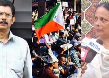 เดชเตเดชเตเดชเตเดฒเดฐเตโ เดซเตเดฐเดฃเตเดเดฟเดจเต เดจเดฟเดฐเตเดงเดฟเดเตเดเดคเดฟเดฒเตโ เดธเดจเตเดคเตเดทเดฎเตเดจเตเดจเต เดเดฐเดเดณเตเดเต เดเตเดเตเดเดฌเดเตเดเดณเตโ; เดชเตเดฐเดคเดฟเดเดฐเดฟเดเตเดเดพเดจเดฟเดฒเตเดฒเตเดจเตเดจเต เดชเตเดฐเตเดพเดซ. เดเดฟเดเต เดเตเดธเดซเต