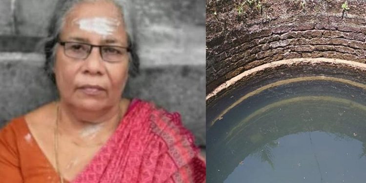 dead body | Bignewslive