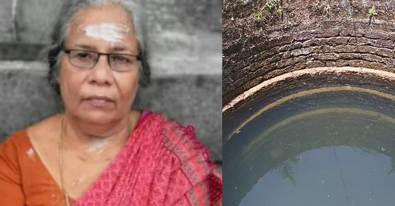 dead body | Bignewslive