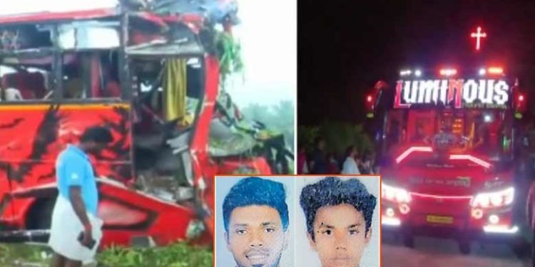 ടൂറിസ്റ്റ് ബസ് അപകടം: മരിച്ച ഒമ്പത് പേരെയും തിരിച്ചറിഞ്ഞു; അടിയന്തര ധനസഹായം എത്തിക്കുമെന്ന് മന്ത്രി കെ രാധാകൃഷ്ണന്‍