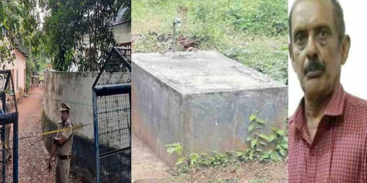 കല്ലറ മാതൃകയില് അലക്കുകല്ല്, നാട്ടുകാരുടെ സംശയം വെറുതെയായില്ല, ഭഗവല്സിംഗിന്റെ വീട്ടിലെ അലക്കുകല്ലിന് ചുവട്ടില് കുഴിച്ചിട്ടതും കണ്ടെത്തി