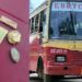 കെഎസ്ആര്‍ടിസി ബസില്‍ ഉപേക്ഷിച്ച നിലയില്‍ സ്വര്‍ണബിസ്‌ക്കറ്റും അഞ്ച് സ്വര്‍ണക്കട്ടികളും