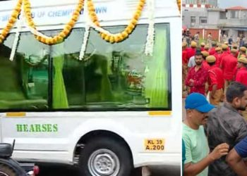 കോടിയേരിയുടെ ഭൗതിക ശരീരം കണ്ണൂരിലെത്തിച്ചു; തലശേരിയിലേക്ക് വിലാപ യാത്ര; രാത്രി പത്ത് വരെ ടൗണ് ഹാളില് പൊതു ദര്ശനം