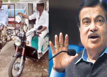 ഒരു കോടി ആളുകളുടെ ജീവിതമാര്ഗം സൈക്കിള് റിക്ഷ: വേദന തോന്നുന്നെന്ന് നിതിന് ഗഡ്കരി