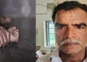 rape case| bignewsgulf