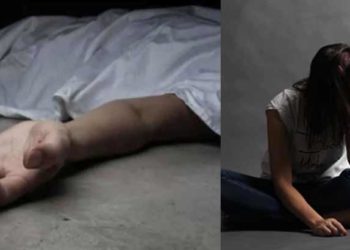 പിതാവും ബന്ധുക്കളും മര്‍ദ്ദിച്ച കാമുകന്‍ മരണപ്പെട്ടു; വിവരമറിഞ്ഞ് മനംനൊന്ത് 19കാരി ജീവനൊടുക്കി