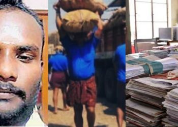 Union leader | Bignewslive