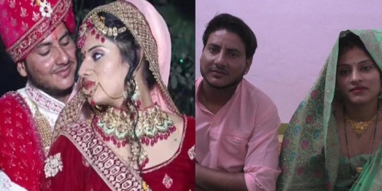 Rajasthan Teacher | bignewslive