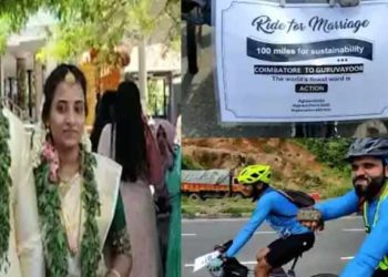 marriage| bignewslive