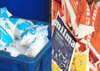 milma milk| bignewslive