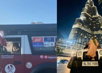 ഥാറില്‍ സോളോ ട്രിപ്പ്: നാജി നൗഷി യുഎഇയിലെത്തി