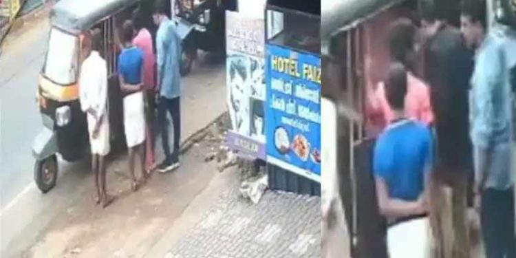 other state workers| bignewslive