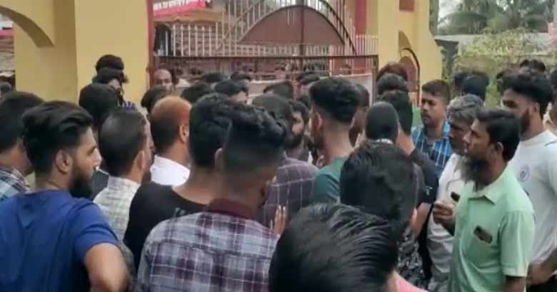 protest| bignewslive