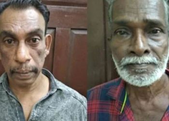 sexual abuse | bignewslive