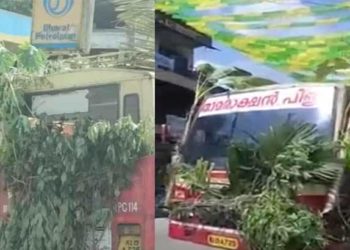 ‘താമരാക്ഷന്പിള്ള’യായി അടിച്ച്പൊളിച്ച് കെഎസ്ആര്ടിസി ബസിന്റെ കല്ല്യാണയാത്ര: ഡ്രൈവർക്കു൦ ബസിനുമെതിരെ നടപടി