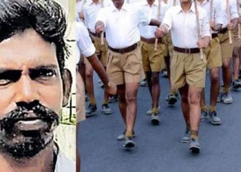 Rss Leader | Bignewslive