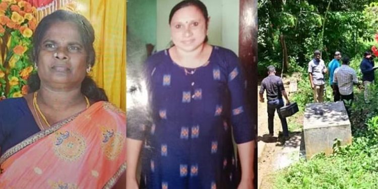 human sacrifice | bignewslive