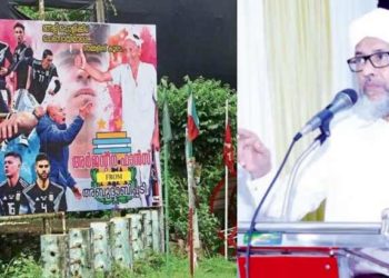 เดซเตเดเตโเดฌเตเดณเตโ เดคเดพเดฐเดเตเดเดณเตเดเต เดเดเตเดเตเดเตเดเตเดเดณเตโ เดธเตเดฅเดพเดชเดฟเดเตเดเตเดจเตเดจเดคเต เดเดธเตเดฒเดพเดฎเดฟเด เดตเดฟเดฐเตเดฆเตเดงเด; เดเดคเดฟเดจเตเดคเดฟเดฐเต เดฎเดคเดจเตเดคเตเดคเตเดตเด เดฎเตเดจเตเดจเตเดเตเดเต เดตเดฐเดฃเด; เดเดชเดฟ เดตเดฟเดญเดพเดเดตเตเด เดฐเดเดเดคเตเดคเต